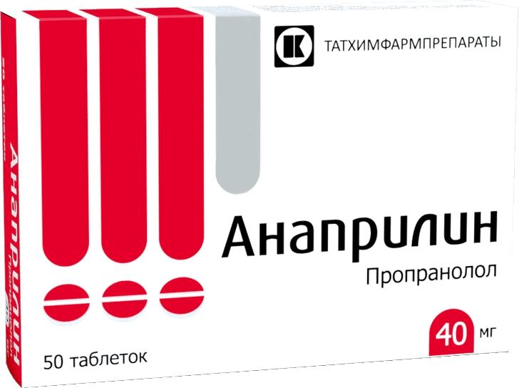 Анаприлин 40мг 50 шт. таблетки Татхимфарм