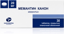Мемантин Канон 20мг 30 шт. таблетки покрытые пленочной оболочкой