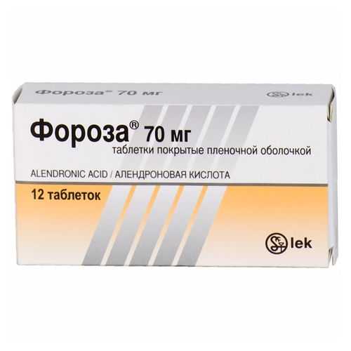 ФОРОЗА таблетки 70 мг 12 шт.
