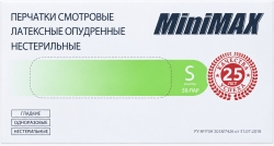Минимакс перчатки смотровые латексные нестерильные опудренные гладкие размер s 50 шт. (пар)