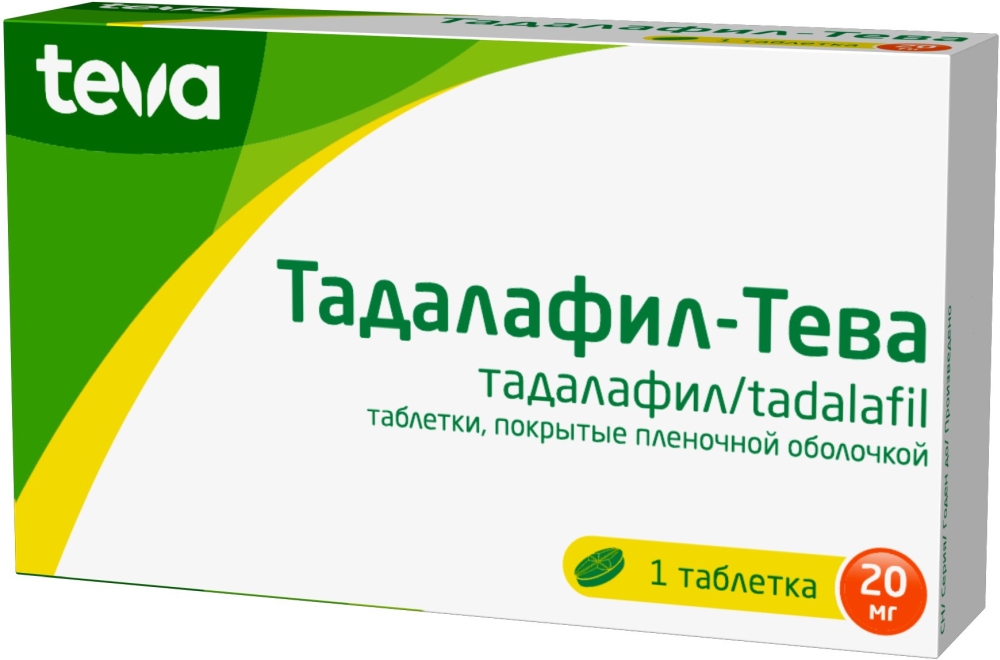 Тадалафил-тева 20мг 1 шт. таблетки покрытые пленочной оболочкой