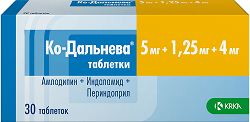 Ко-Дальнева 5мг+1,25мг+4мг 30 шт. таблетки Крка-Рус
