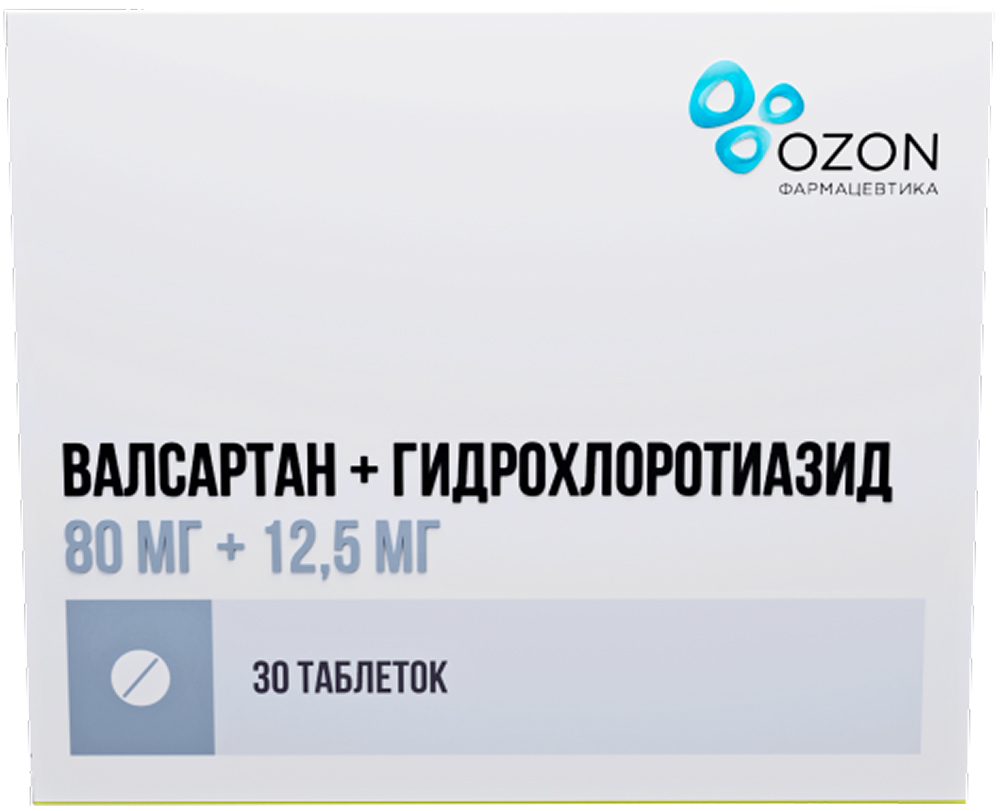 Валсартан+Гидрохлортиазид 80мг+12,5мг 30 шт. таблетки покрытые пленочной оболочкой