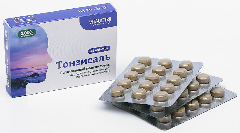 

ТОНЗИСАЛЬ таблетки 45 шт.