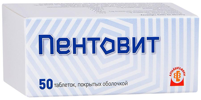 

ПЕНТОВИТ таблетки 50 шт.
