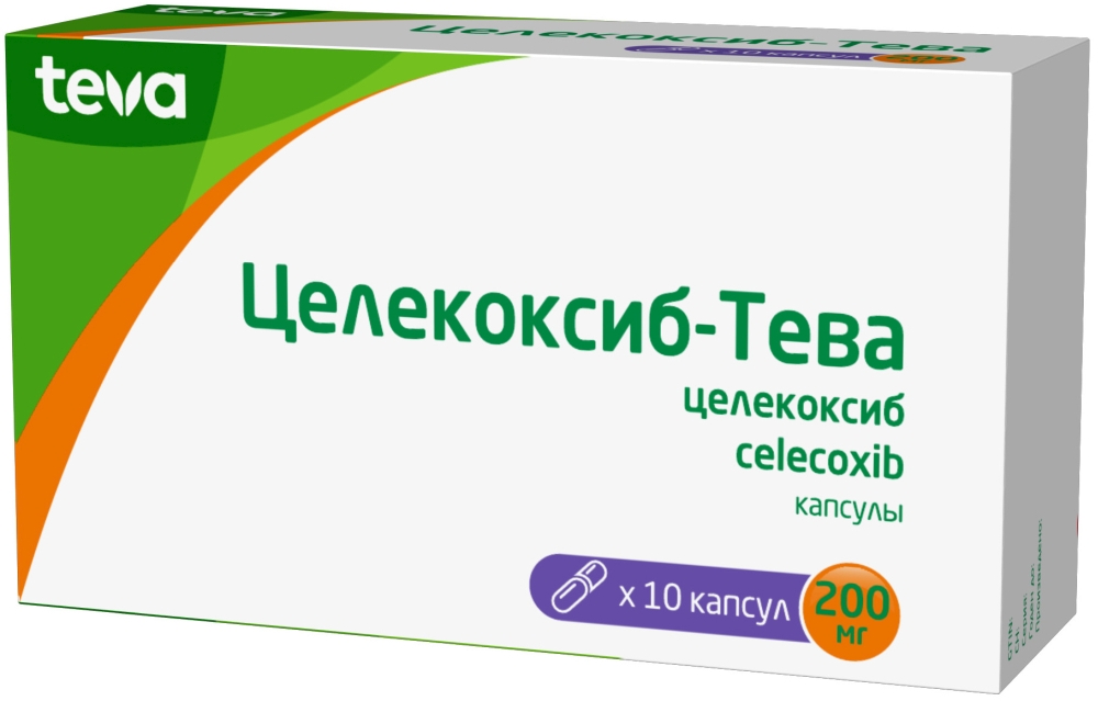 Целекоксиб-тева 200мг 10 шт. капсулы