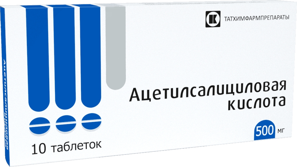 Ацетилсалициловая Кислота 500мг 10 шт. таблетки Татхимфарм
