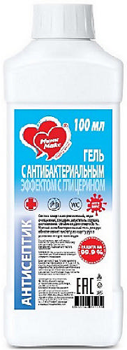 

МИНИМАКС гель для рук с антибактериальным эффектом 100мл