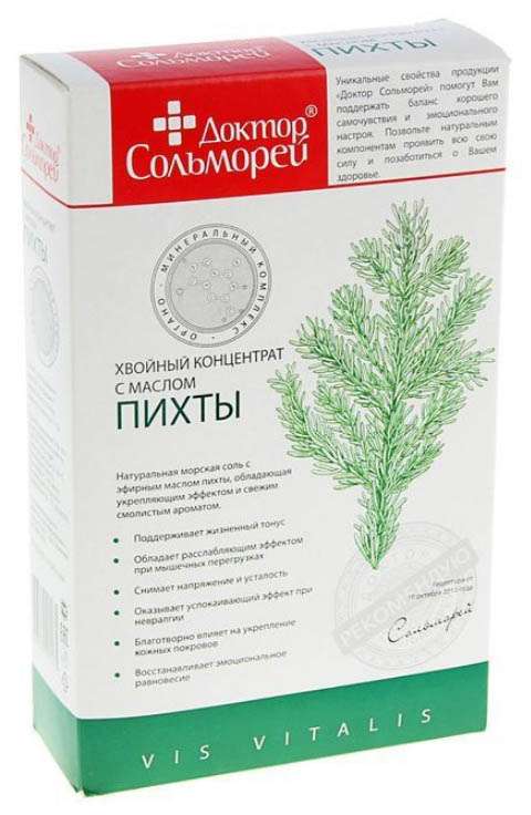 

ДОКТОР СОЛЬМОРЕЙ концентрат хвойный с маслом пихты 0,9кг