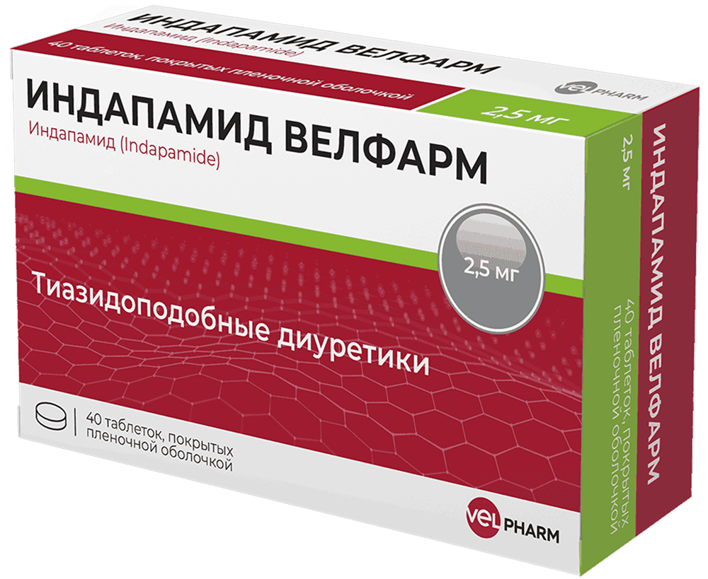 Индапамид велфарм 2,5мг 40 шт. таблетки покрытые пленочной оболочкой