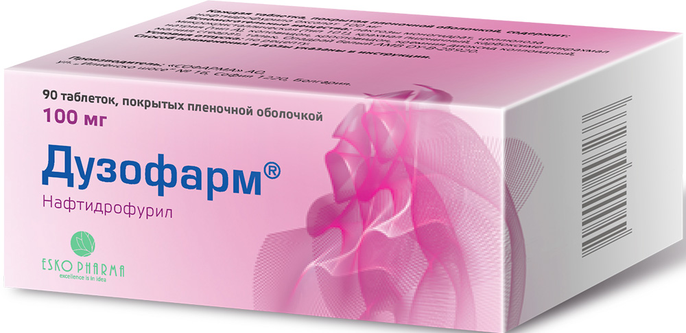 Дузофарм 100мг 90 шт. таблетки покрытые пленочной оболочкой