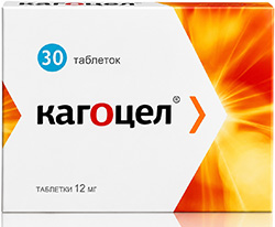 Кагоцел 12мг 30 шт. таблетки