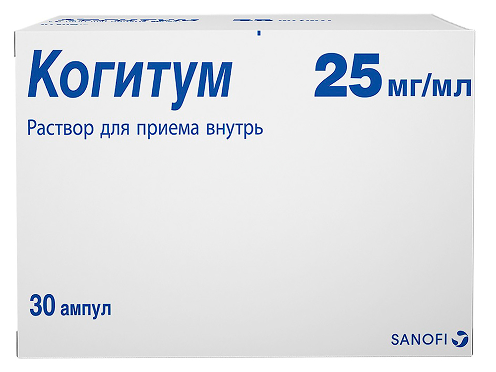 Когитум 250мг 10мл 30 шт. раствор оральный