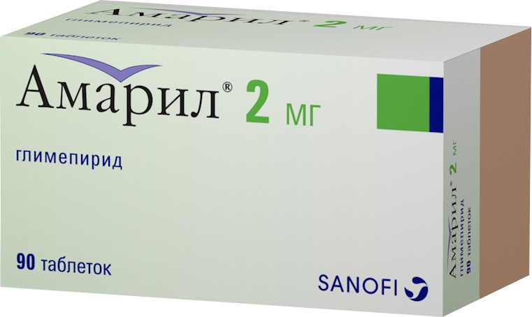 Амарил 1 мг. Амарил 10 мг. Амарил таблетки 2 мг 30 шт.. Амарил таблетки 3мг 90шт.