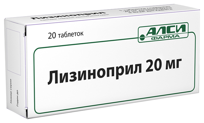 

ЛИЗИНОПРИЛ таблетки 20 мг 20 шт.