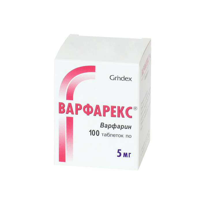 

ВАРФАРЕКС таблетки 5 мг 100 шт.