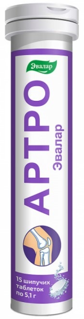 Артро Эвалар таблетки шипучие 5,1г 15 шт.