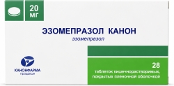 Эзомепразол канон 20мг 28 шт. таблетки кишечнорастворимые, покрытые пленочной оболочкой