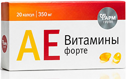Аевитамины-форте капсулы 20 шт.