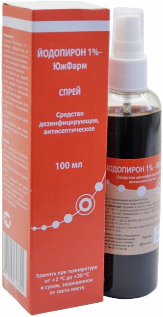 Йодопирон 1% средство дезинфицирующее антисептическое спрей 100мл