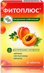 Фитоплюс таблетки комплекс экстрактов сенны/фенхеля/абрикоса 500мг 30 шт. Внешторг Фарма