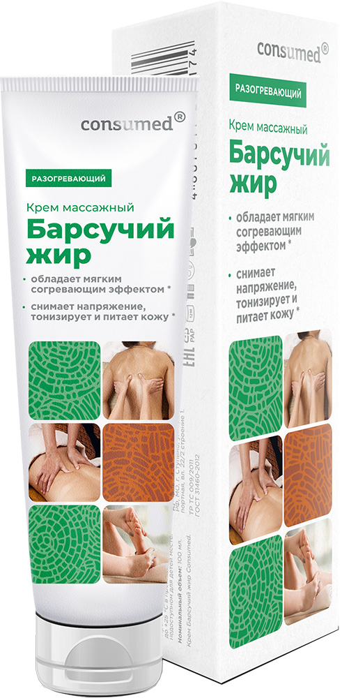 Ауыздағы шәуеттің жақыннан түсірілген фотосы