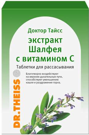 

ДОКТОР ТАЙСС ЭКСТРАКТ ШАЛФЕЯ С ВИТАМИНОМ С таблетки для рассасывания 24 шт.