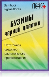 Бузины Черной Цветки 50г Лек С+