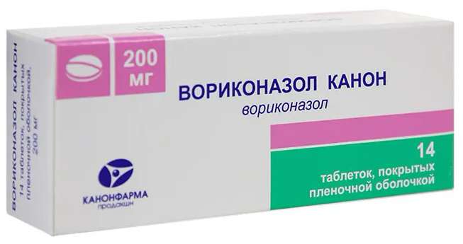 Вориконазол Канон таблетки 200 мг 14 шт.