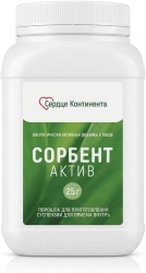 Сердце Континента Сорбент Актив порошок 50г