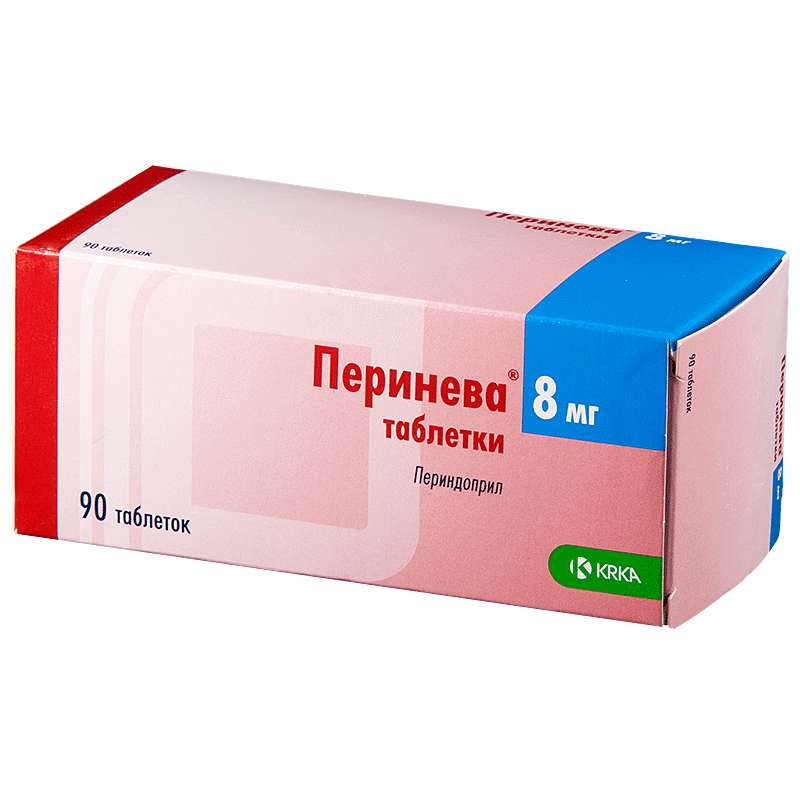 

ПЕРИНЕВА таблетки 8 мг 90 шт.