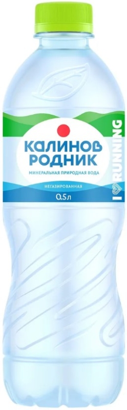 калинов родник