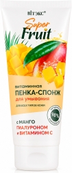 Витэкс супер фрут пенка-спонж для умывания витаминная манго 200мл