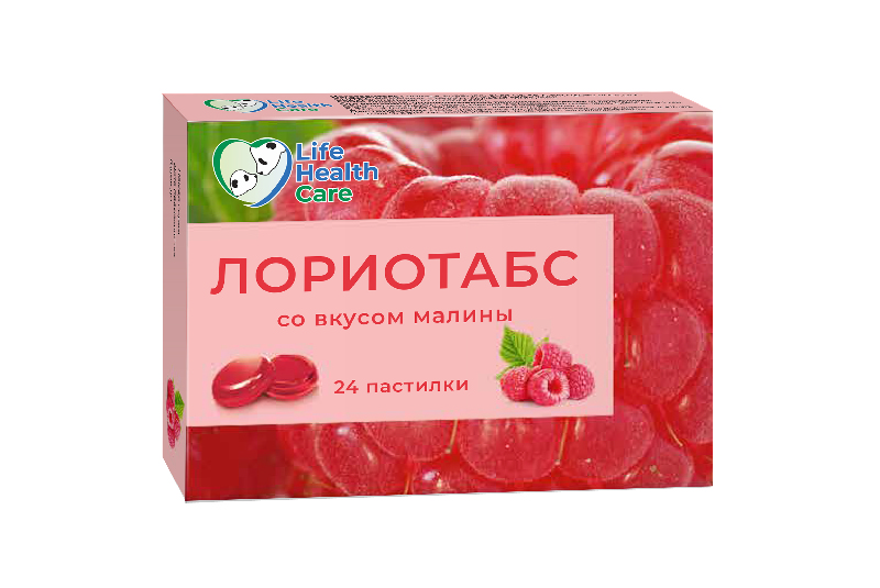 

ЛОРИОТАБС пастилки Малина 2,5г 24 шт.