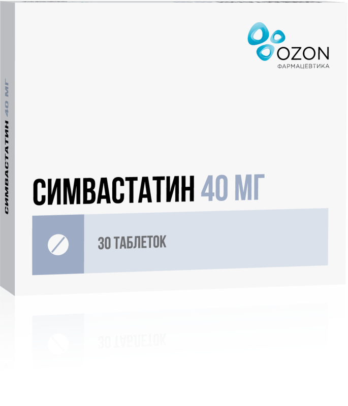 

СИМВАСТАТИН таблетки 40 мг 30 шт.