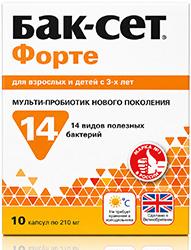 Бак-Сет Форте капсулы 0,21г 20 шт. .