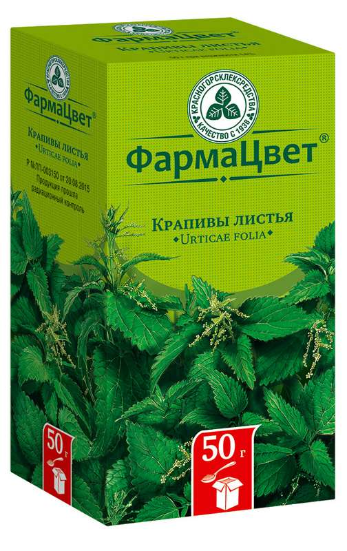 

КРАПИВА ЛИСТЬЯ 50г