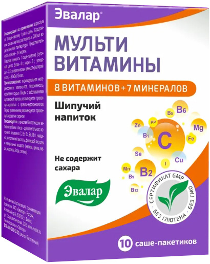 Мультивитамины напиток шипучий без сахара 6г 10 шт.