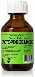 Масло Касторовое косметическое 30мл Биолайн