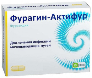 

ФУРАГИН-АКТИФУР 25мг 30 шт. капсулы