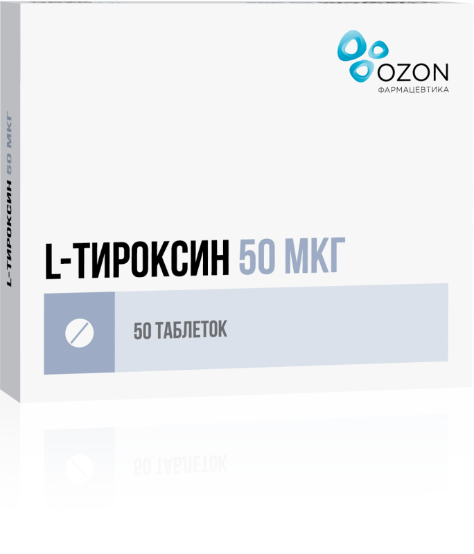 

L-ТИРОКСИН таблетки 50 мкг 50 шт.