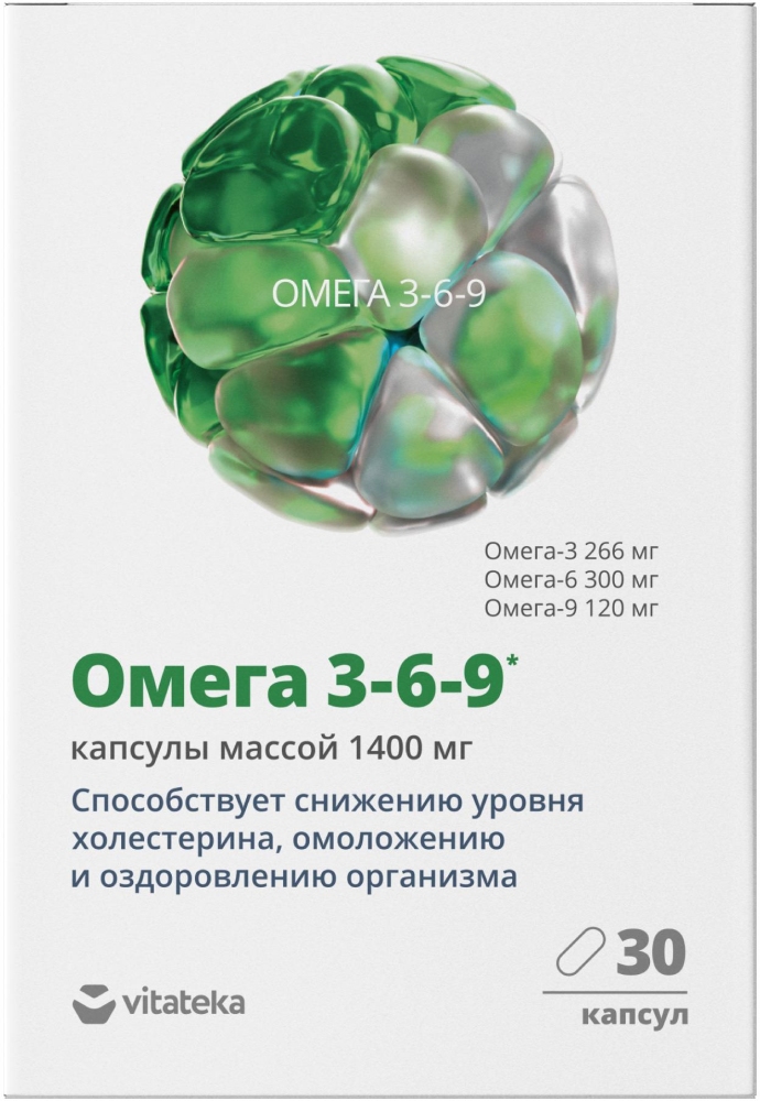 Витатека Омега 3-6-9 капсулы 30 шт.