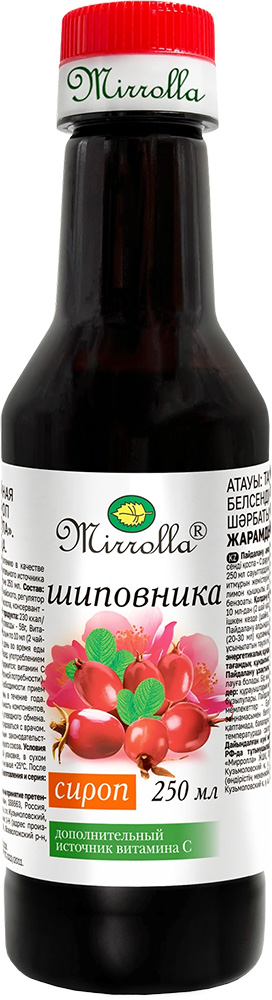 Мирролла сироп с Шиповником 250мл Мирролла