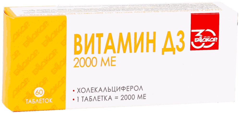 Биокор витамин д3 таблетки 2000ме 60 шт.