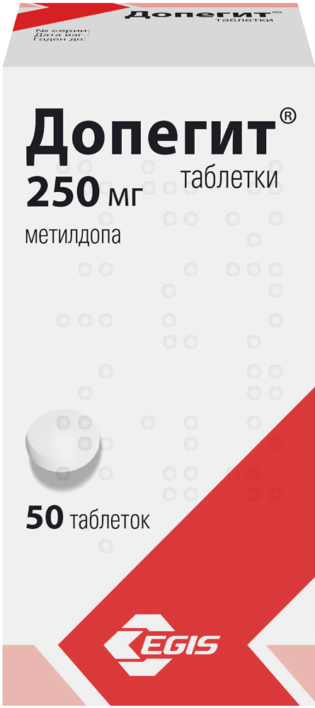Допегит 250мг 50 шт. таблетки, фото №1