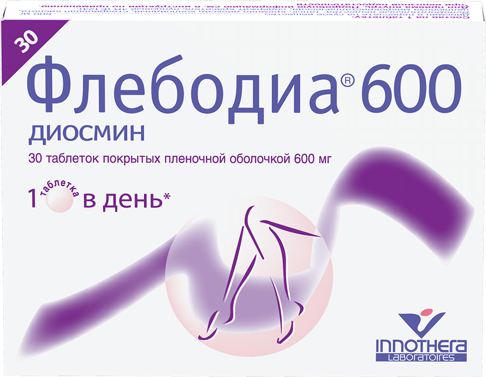 Флебодиа 600 600мг 30 шт. таблетки покрытые пленочной оболочкой