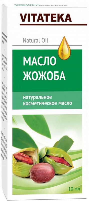 

ВИТАТЕКА масло косметическое Жожоба 10мл