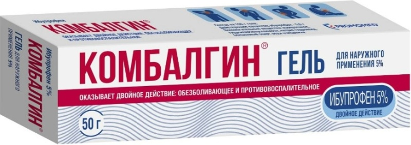 Комбалгин 5% 50г гель для наружного применения