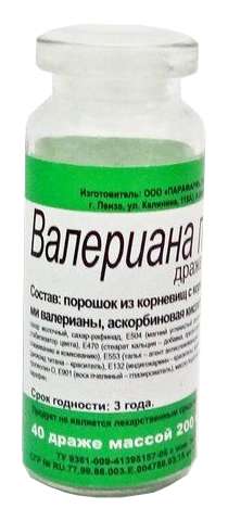 Белмедпрепараты Валериана 200 Мг Купить В Москве