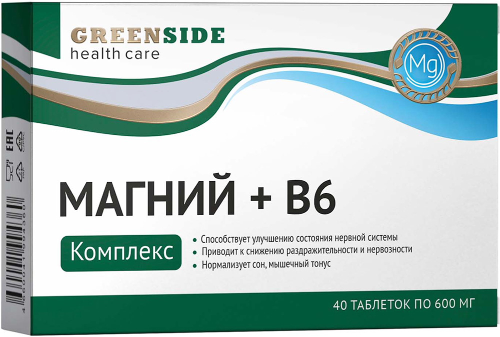 Магний+В6 Комплекс таблетки 40 шт.